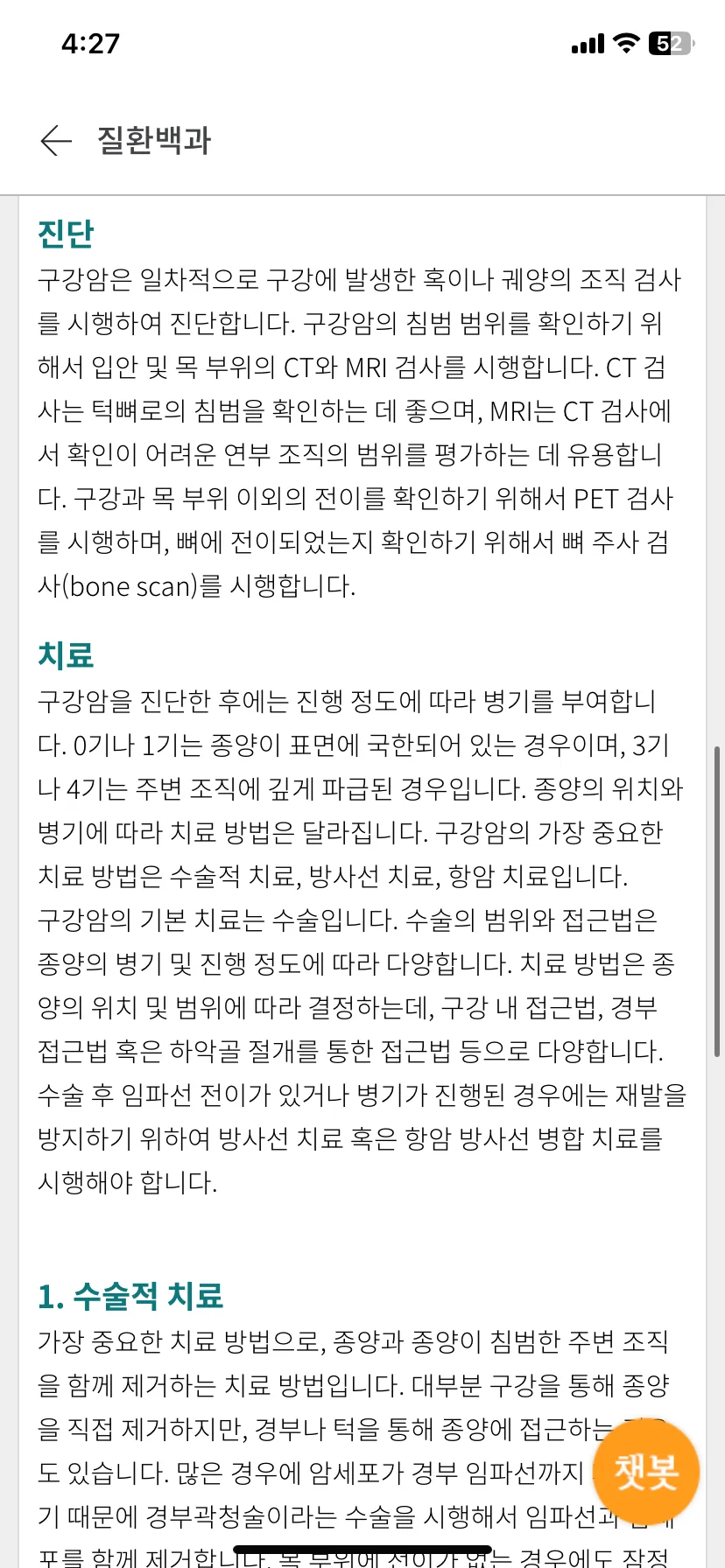 Test Image 10
