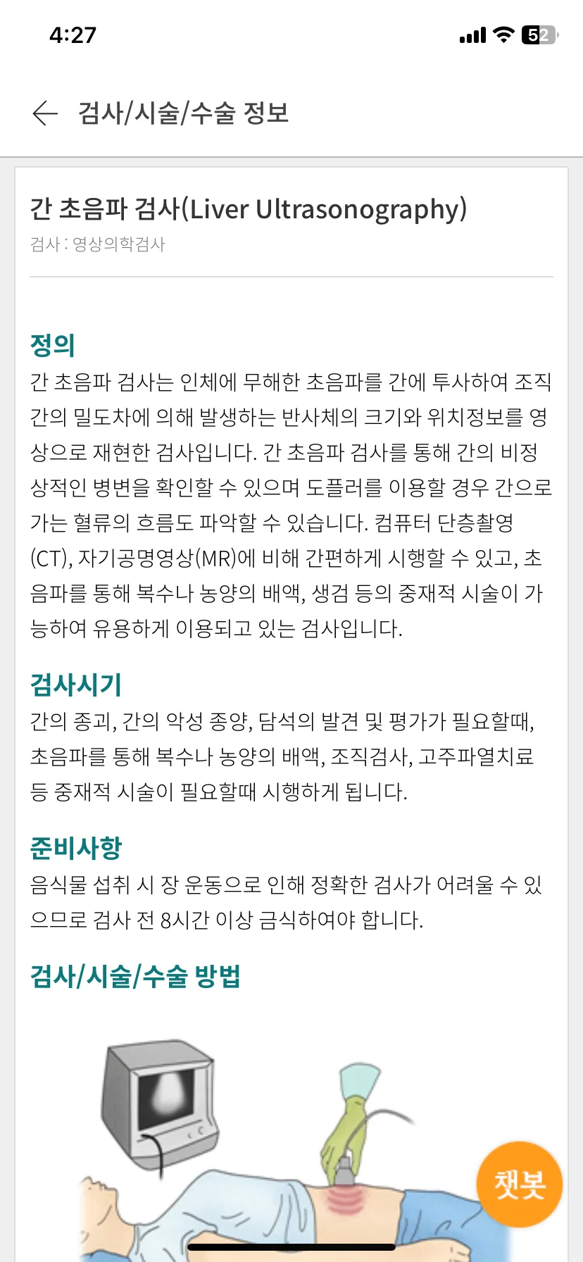 Test Image 15
