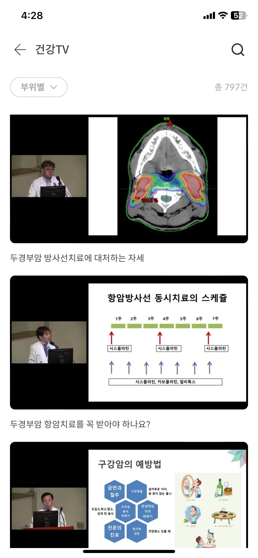 Test Image 19