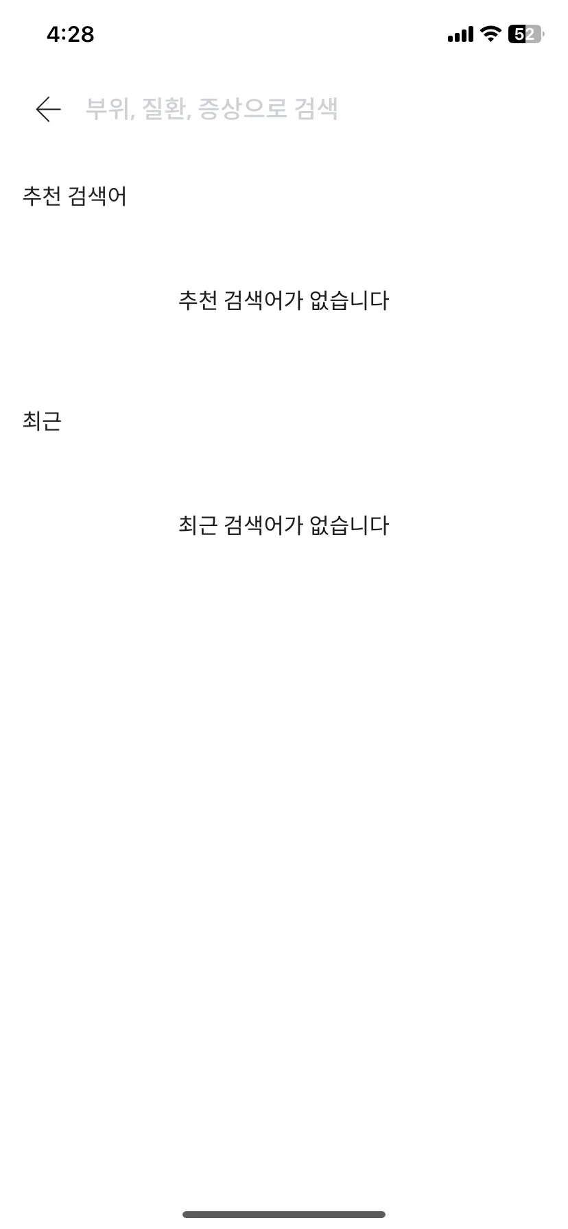 Test Image 1