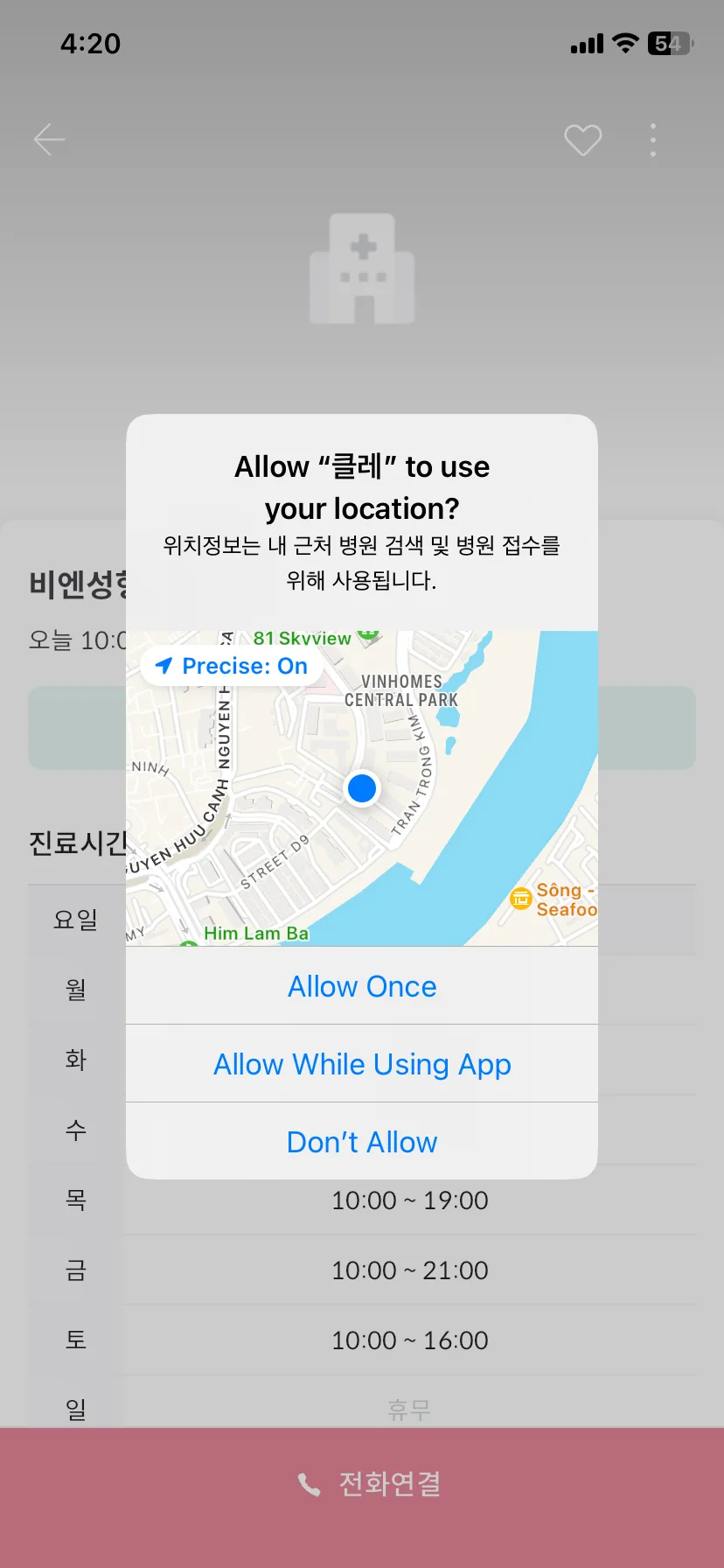 Test Image 9
