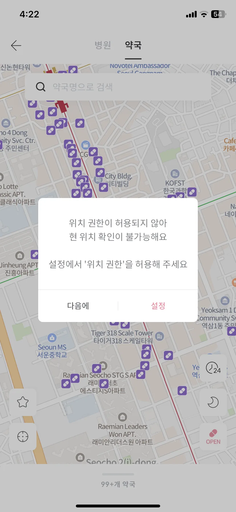 Test Image 14