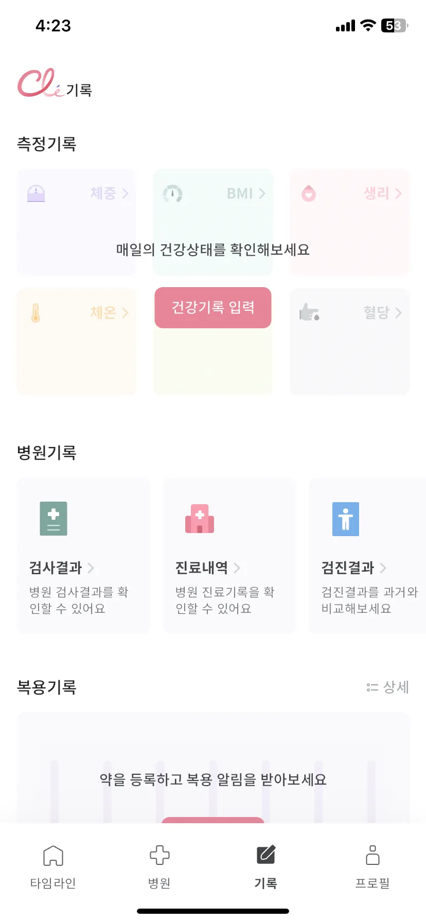 Test Image 15