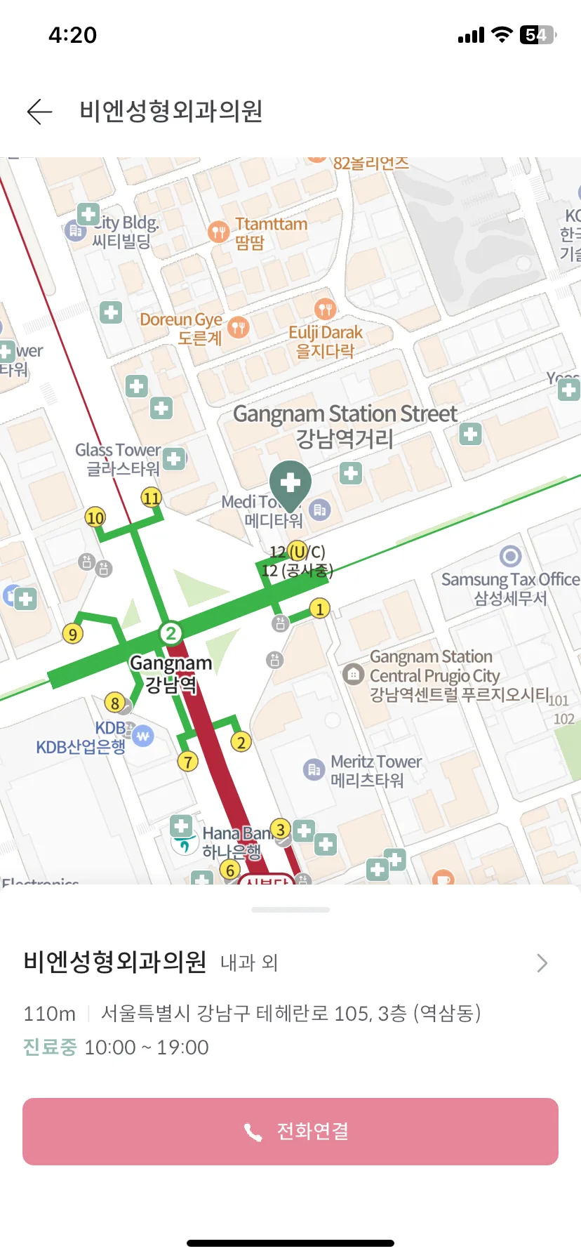 Test Image 10