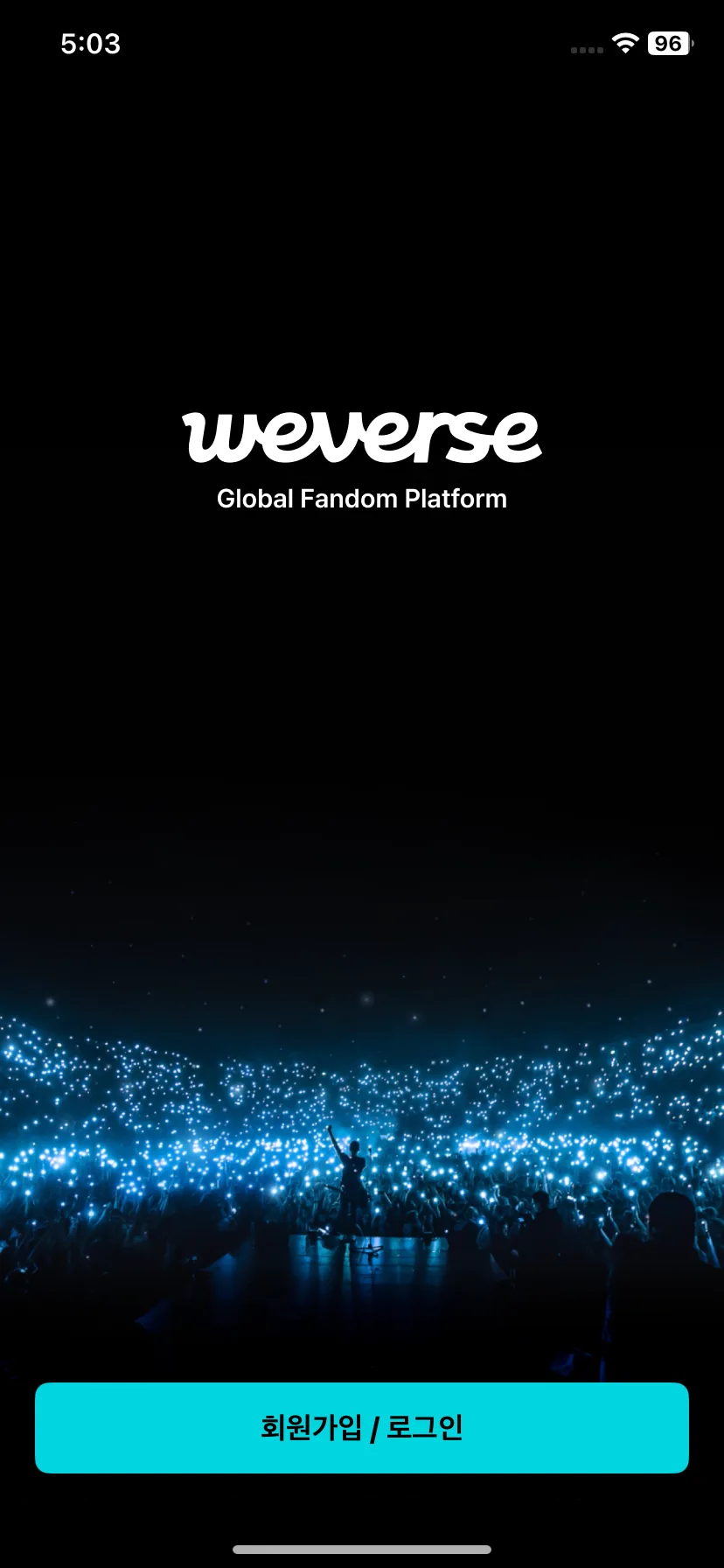 Test Image 2