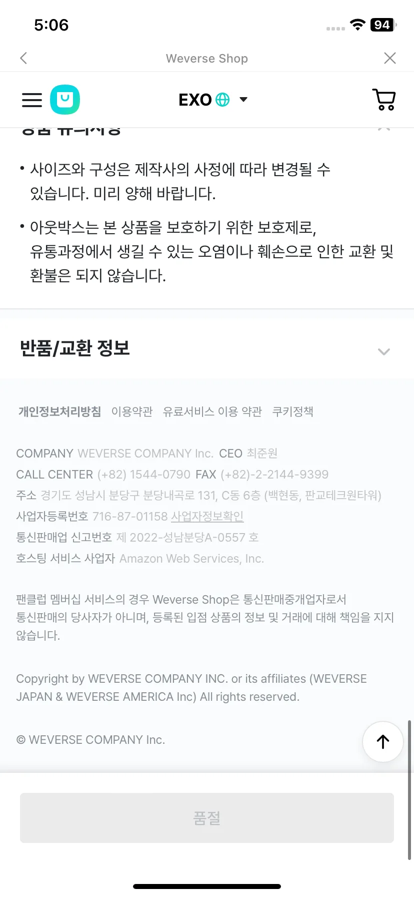 Test Image 10