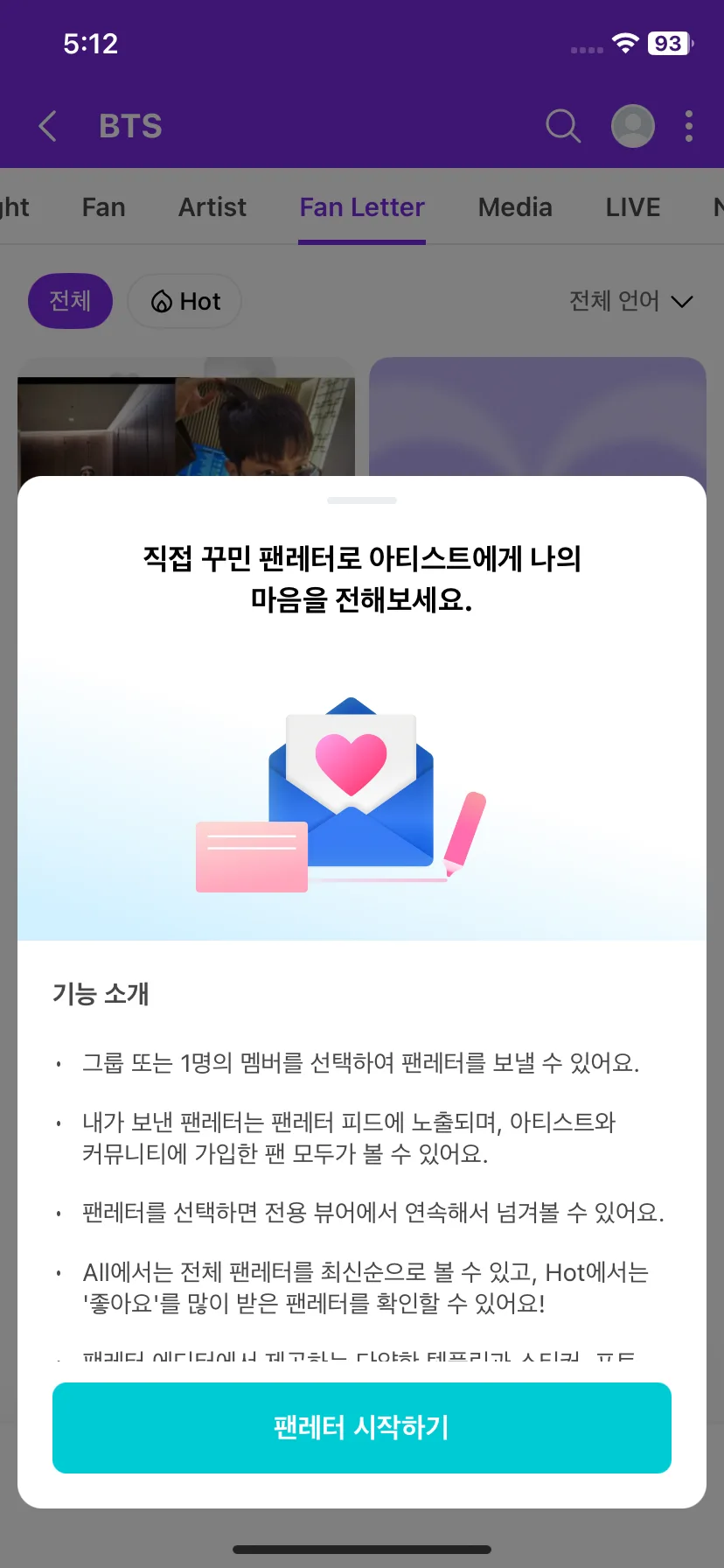 Test Image 21