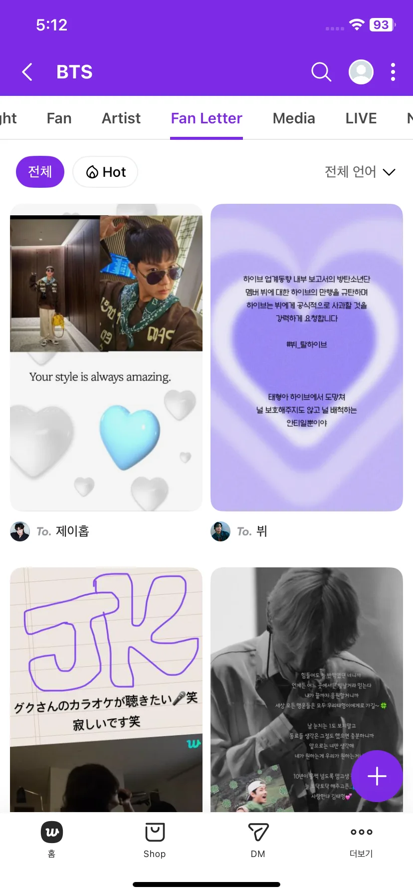 Test Image 22