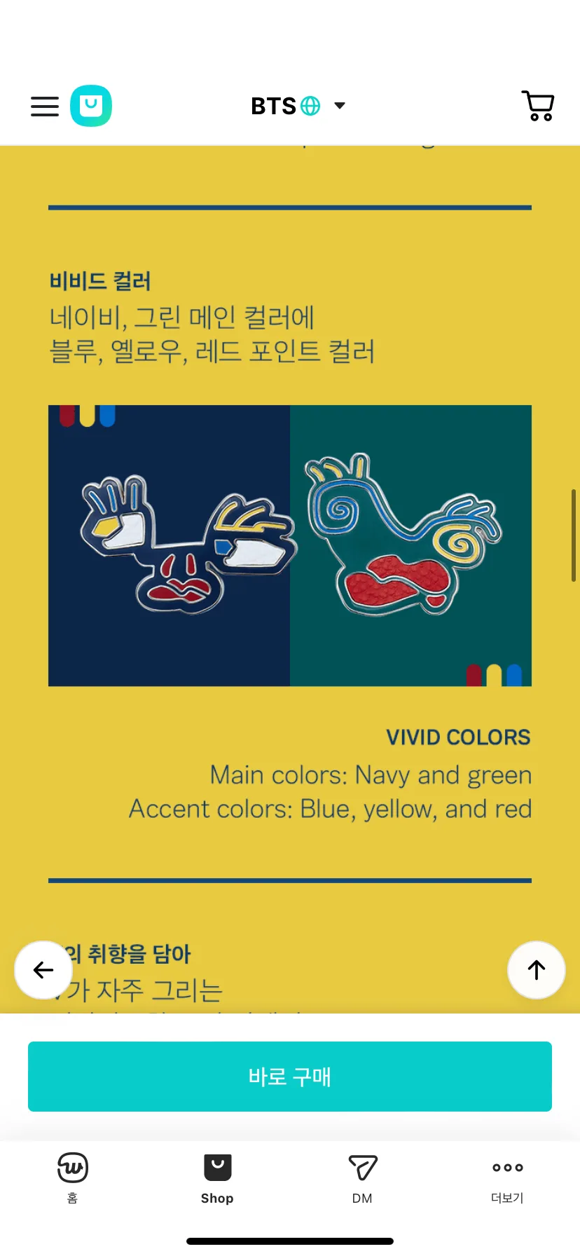 Test Image 14