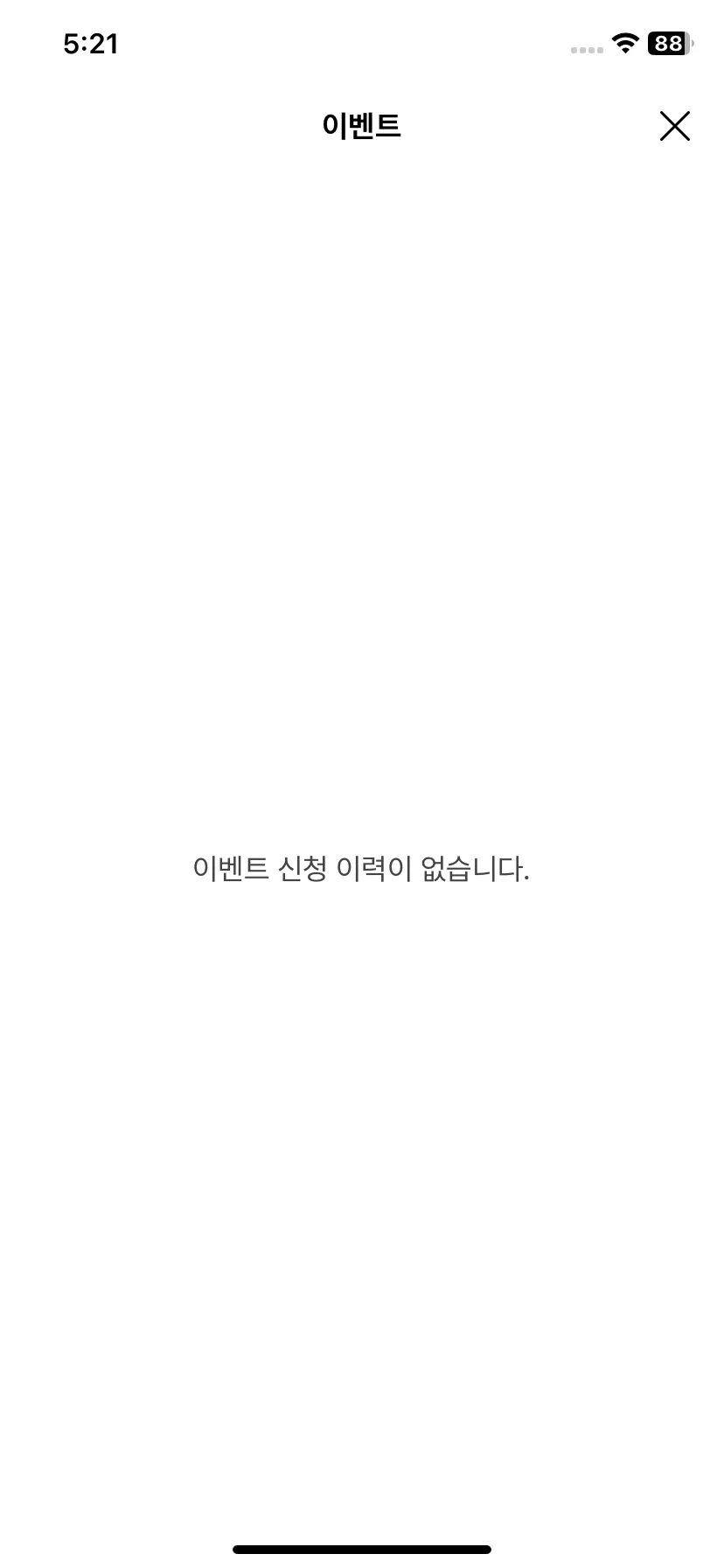 Test Image 7