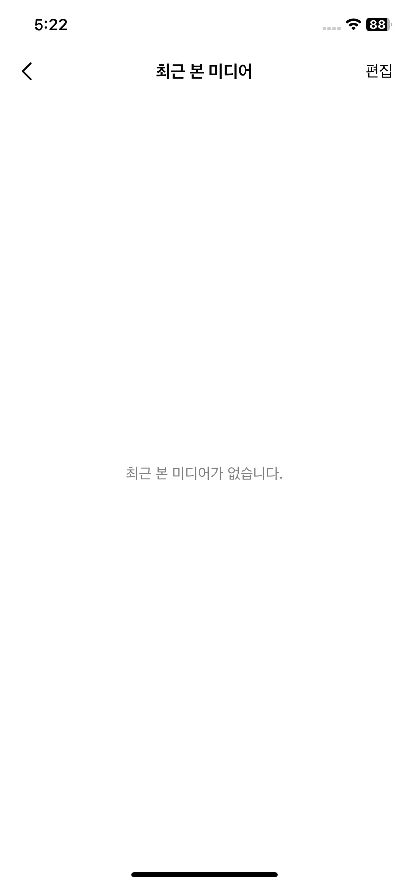 Test Image 10