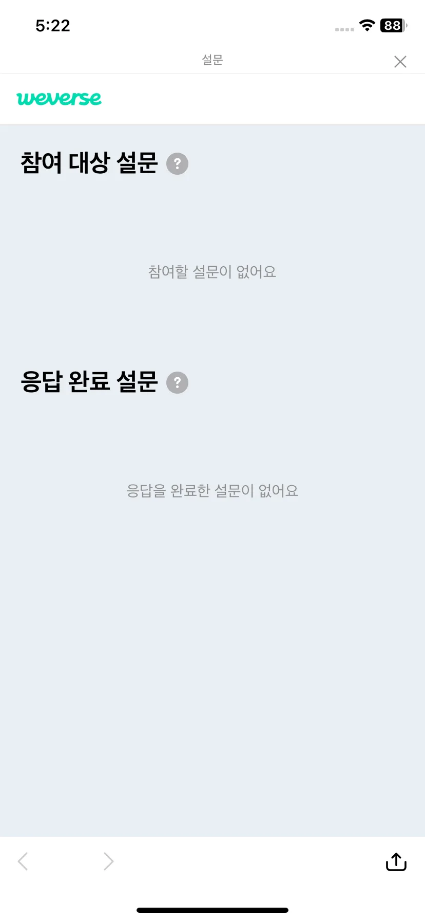 Test Image 14