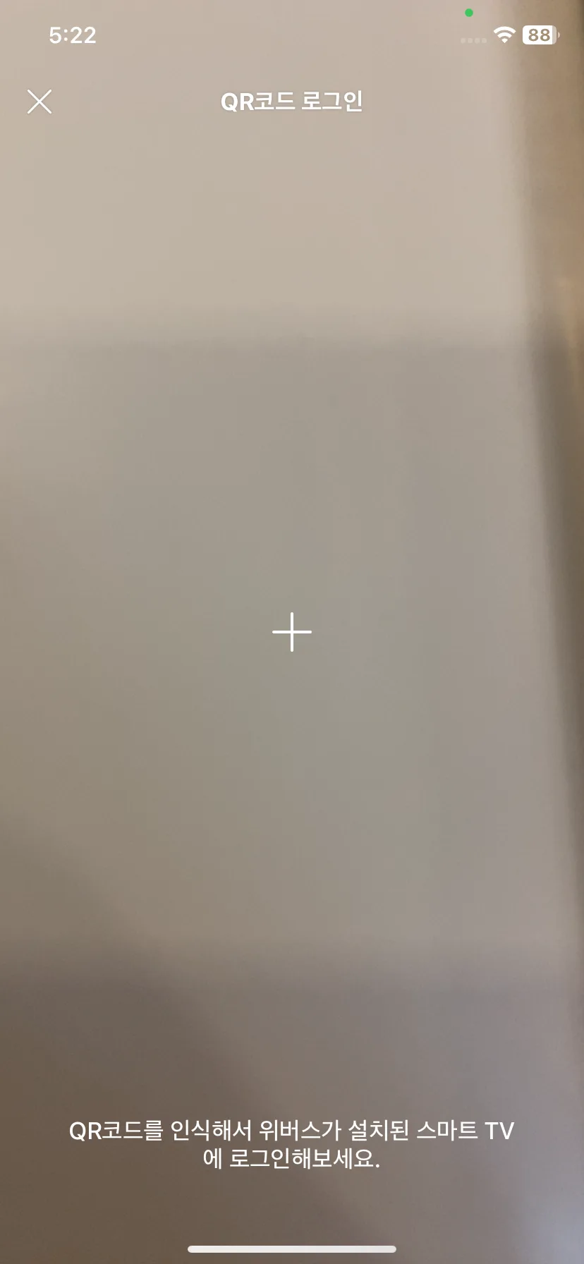 Test Image 3