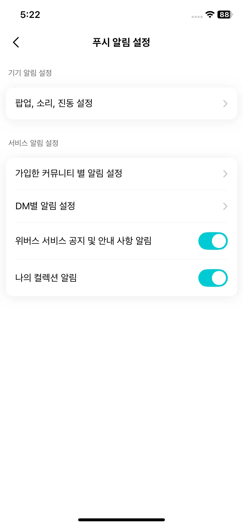 Test Image 4
