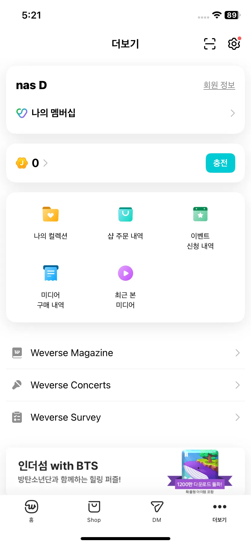 Test Image 17