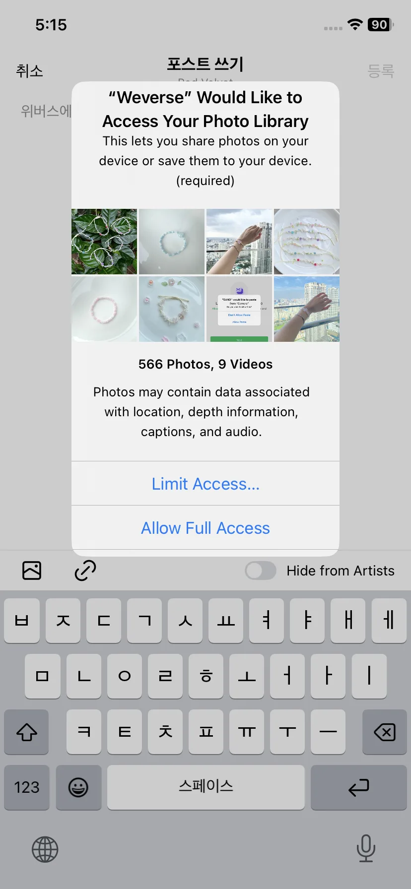 Test Image 24