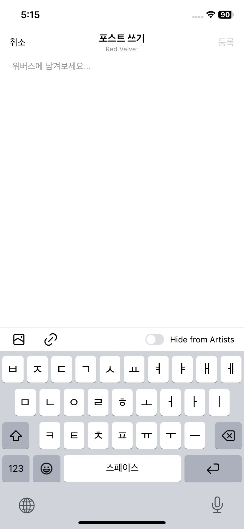 Test Image 25