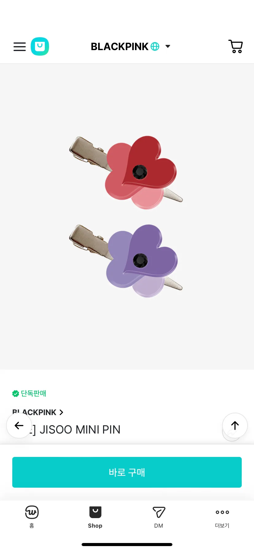 Test Image 28