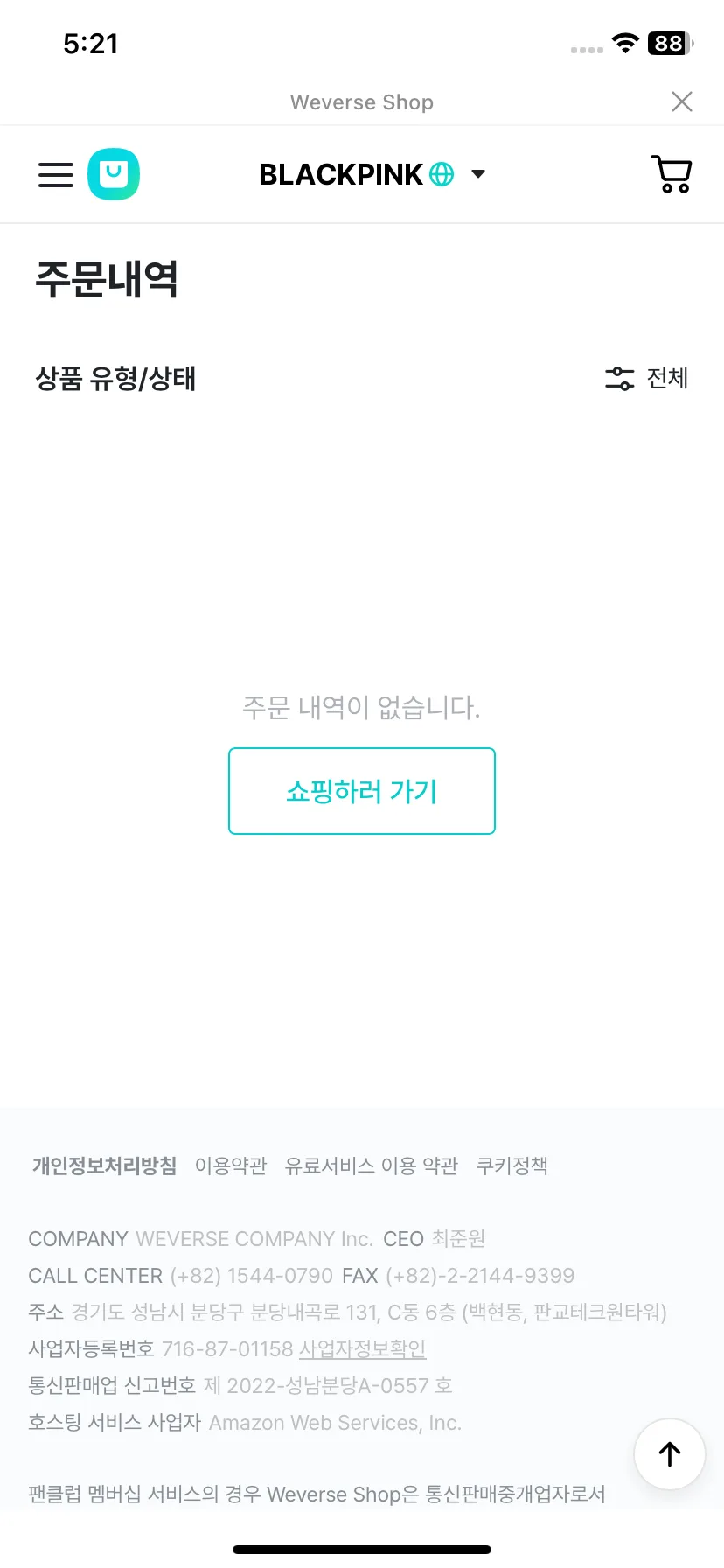 Test Image 46