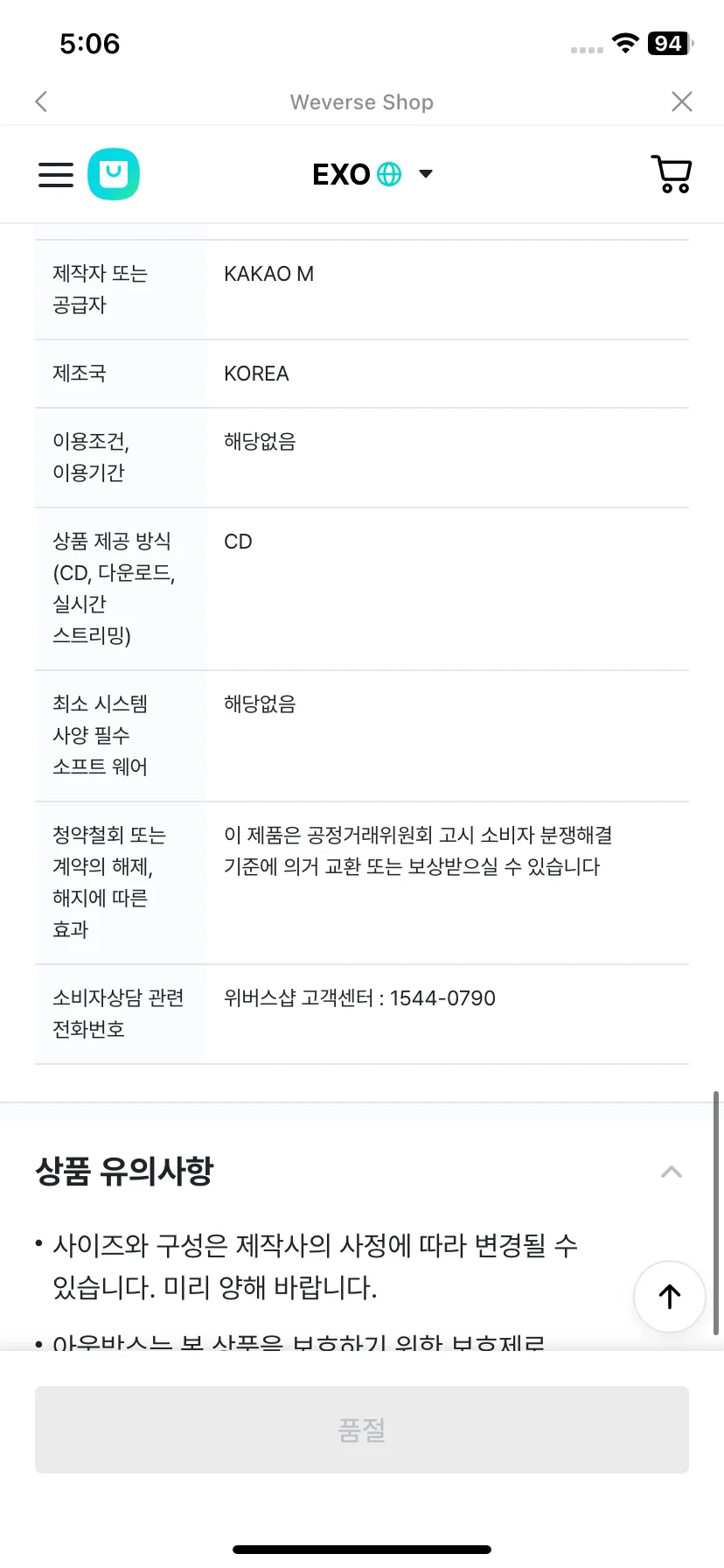 Test Image 10
