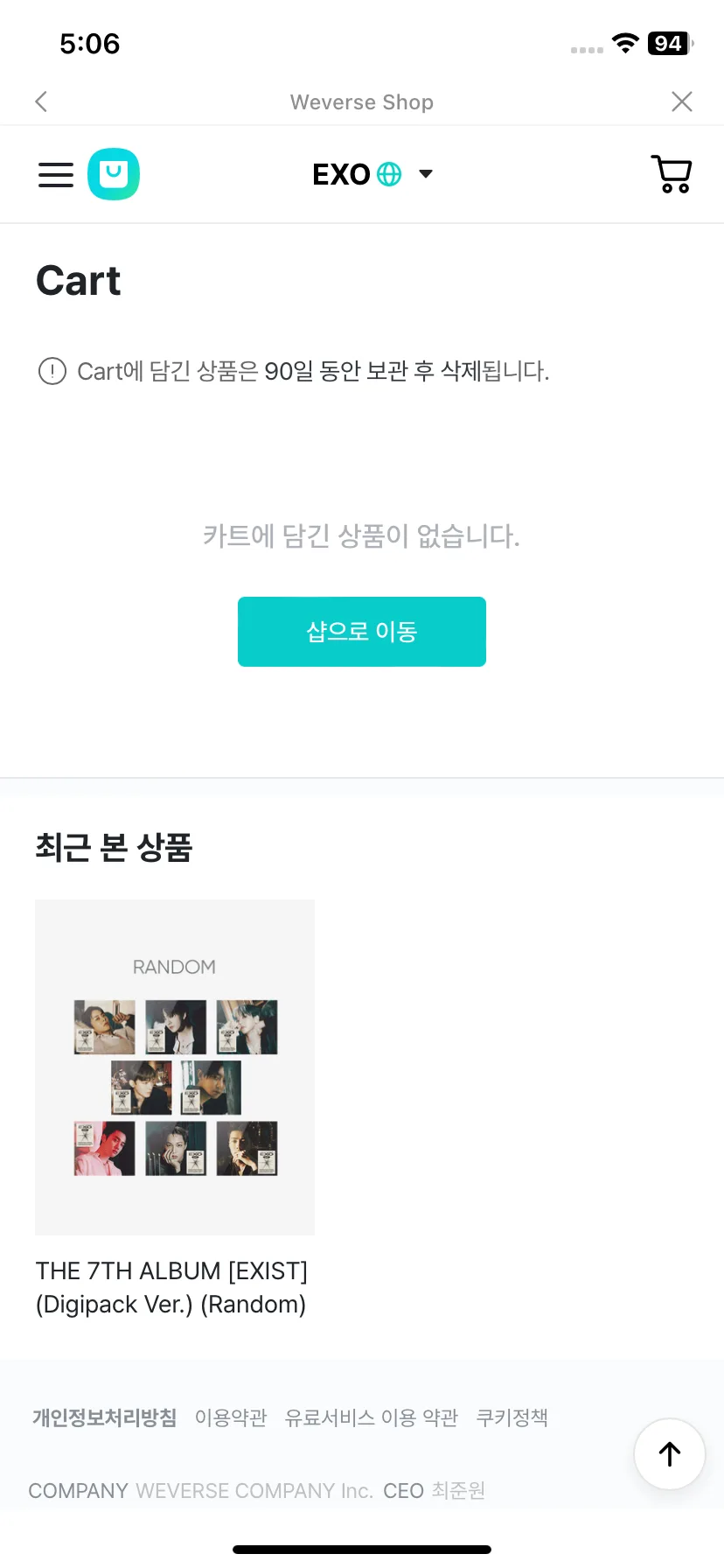 Test Image 11