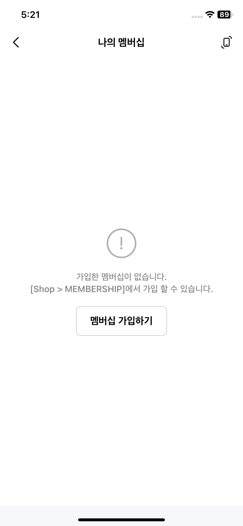 Test Image 47