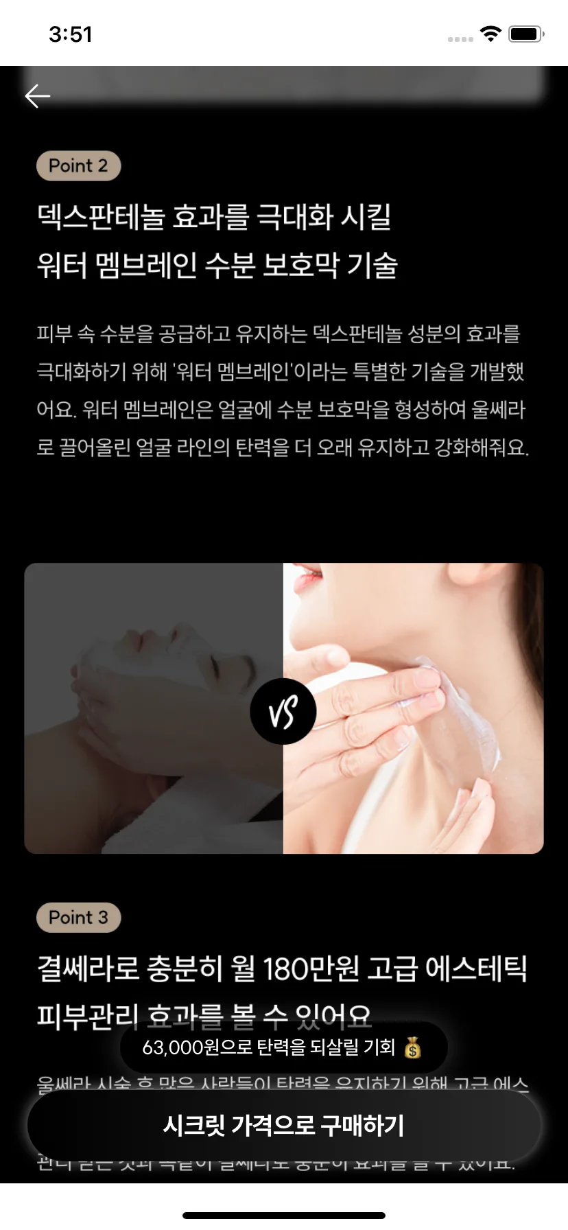 Test Image 5