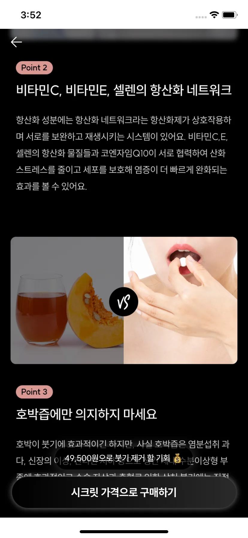 Test Image 12