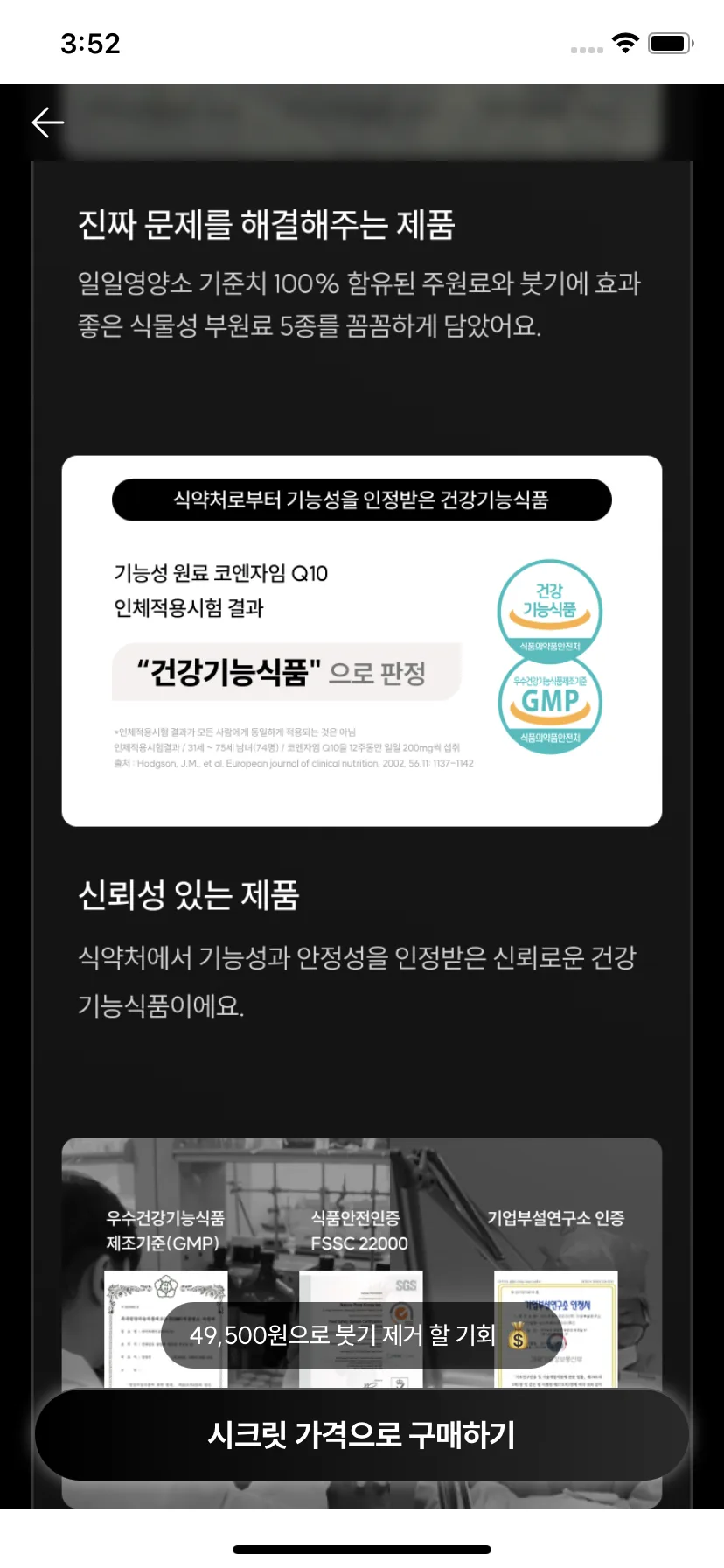 Test Image 13