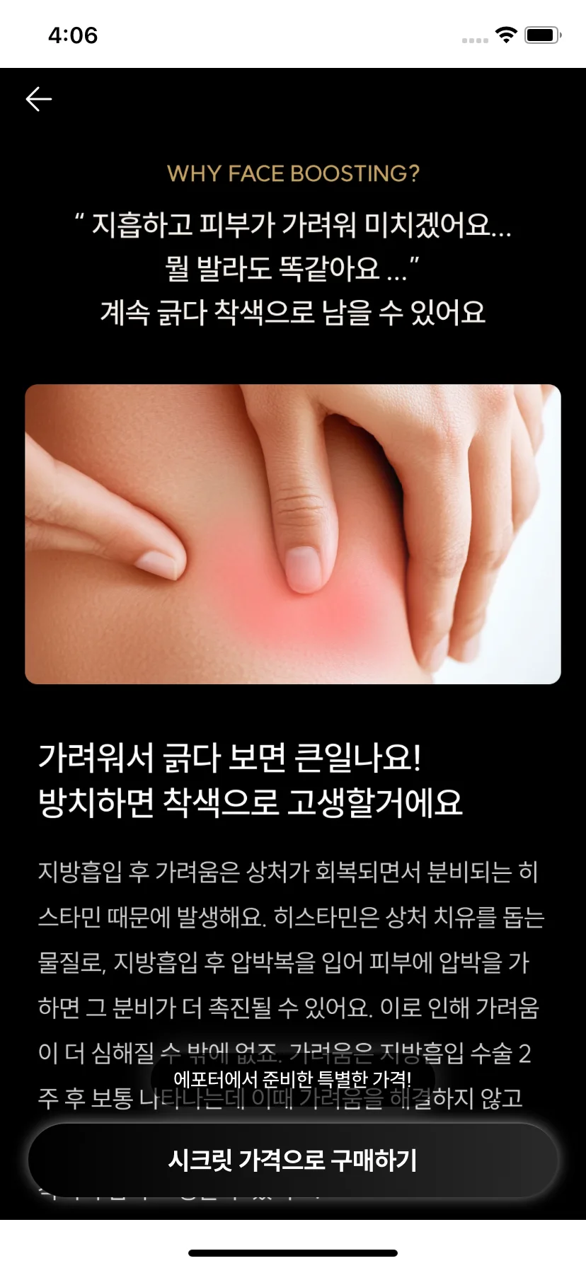 Test Image 13