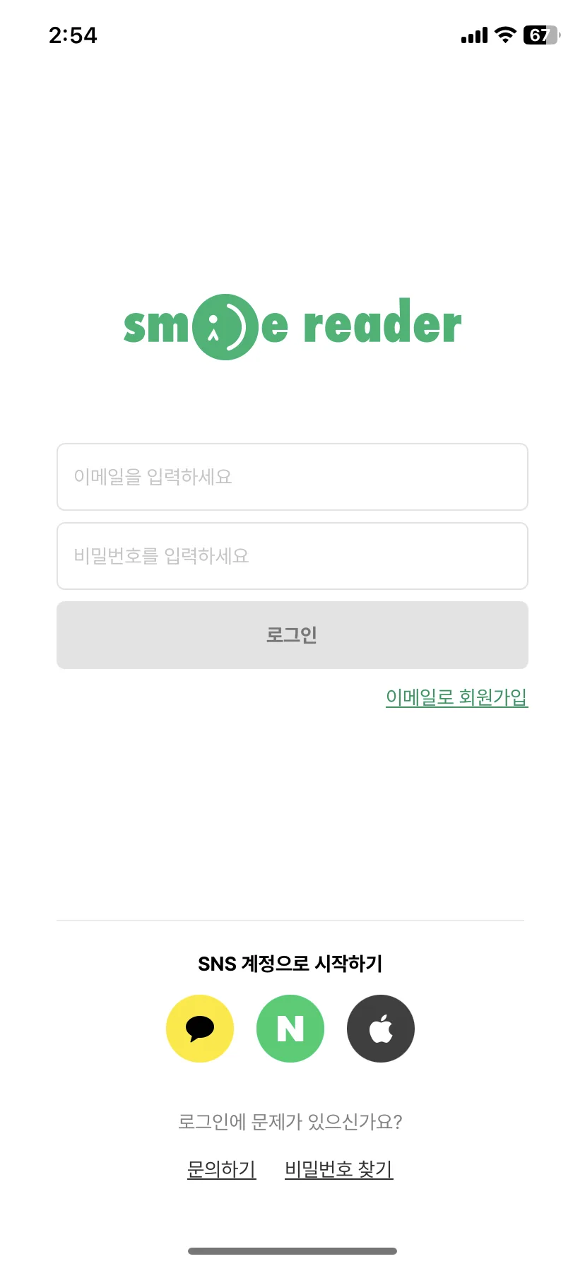 Test Image 4