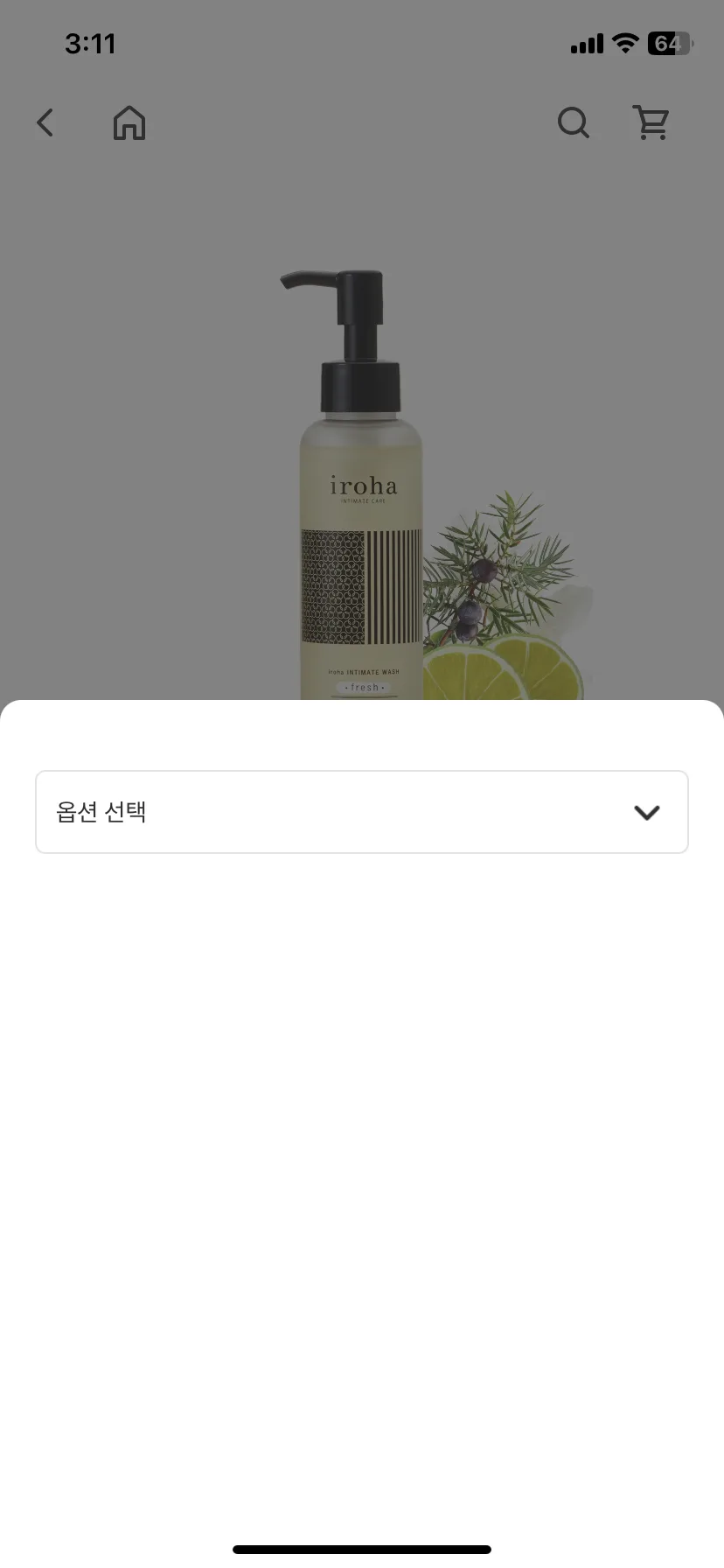 Test Image 9
