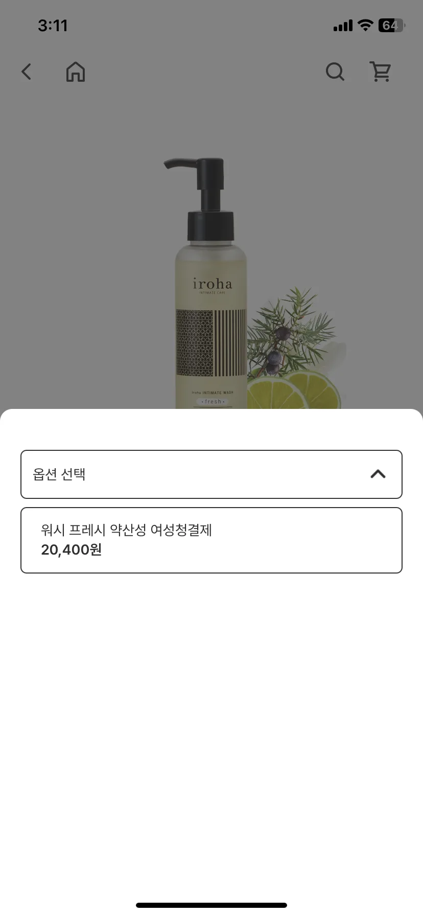 Test Image 10