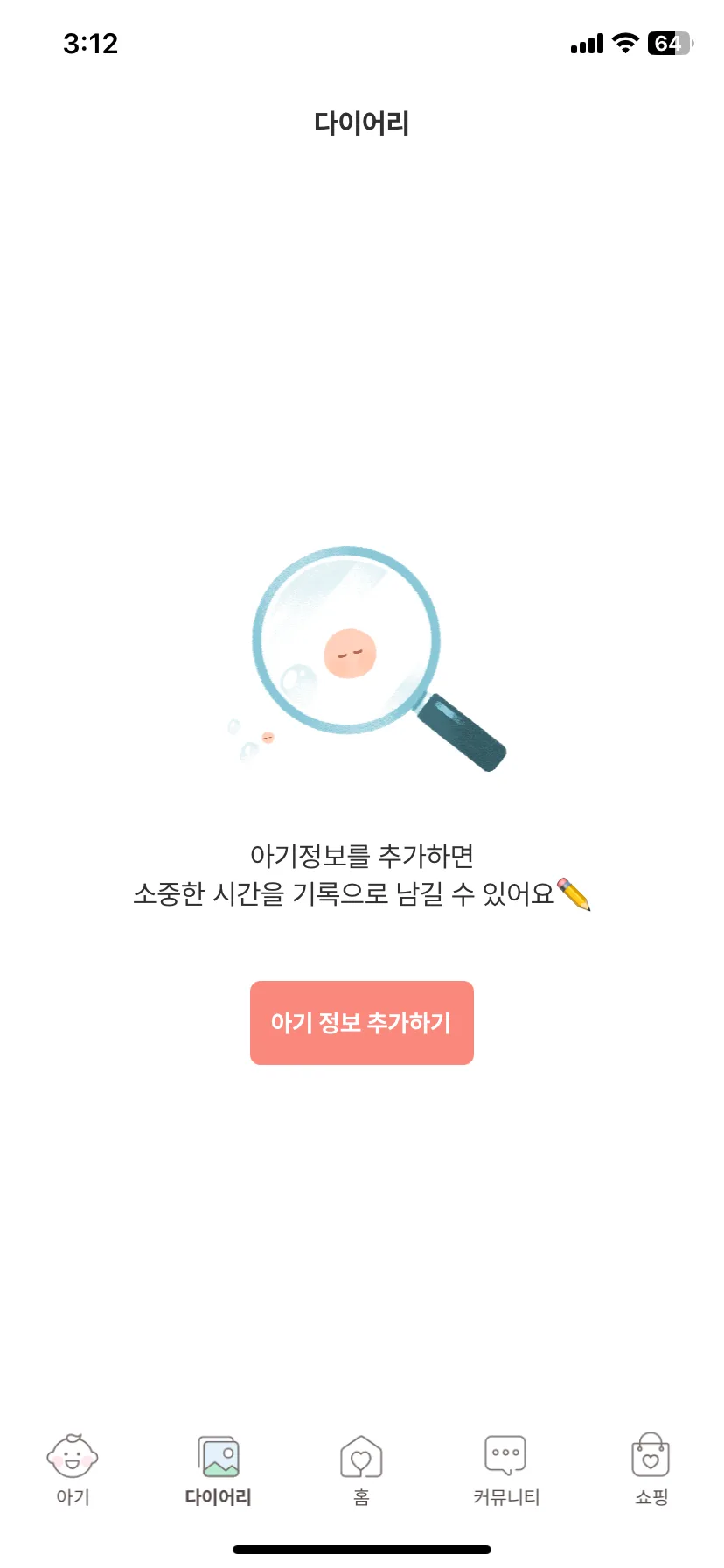 Test Image 1