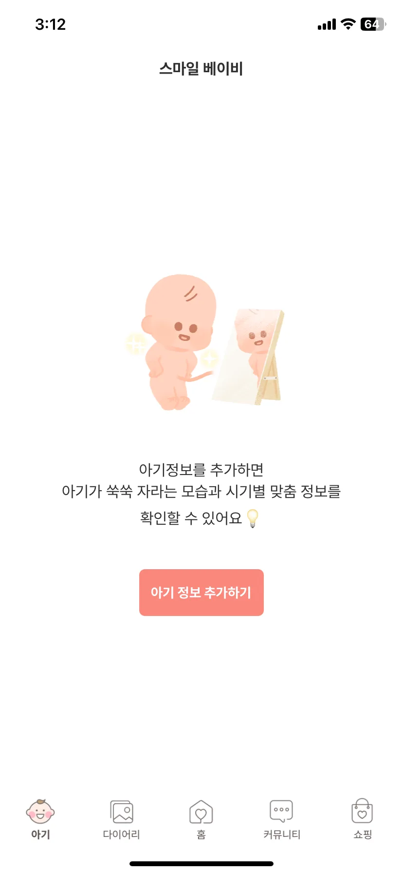 Test Image 1