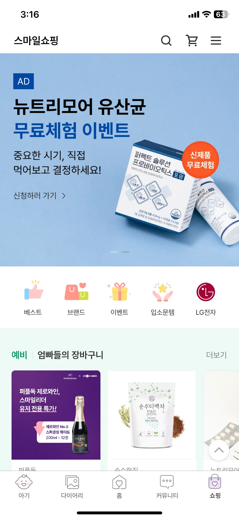 Test Image 1