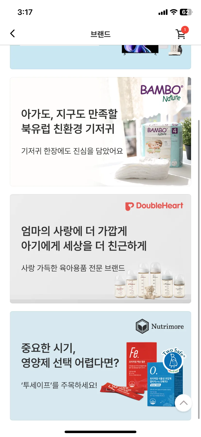 Test Image 2