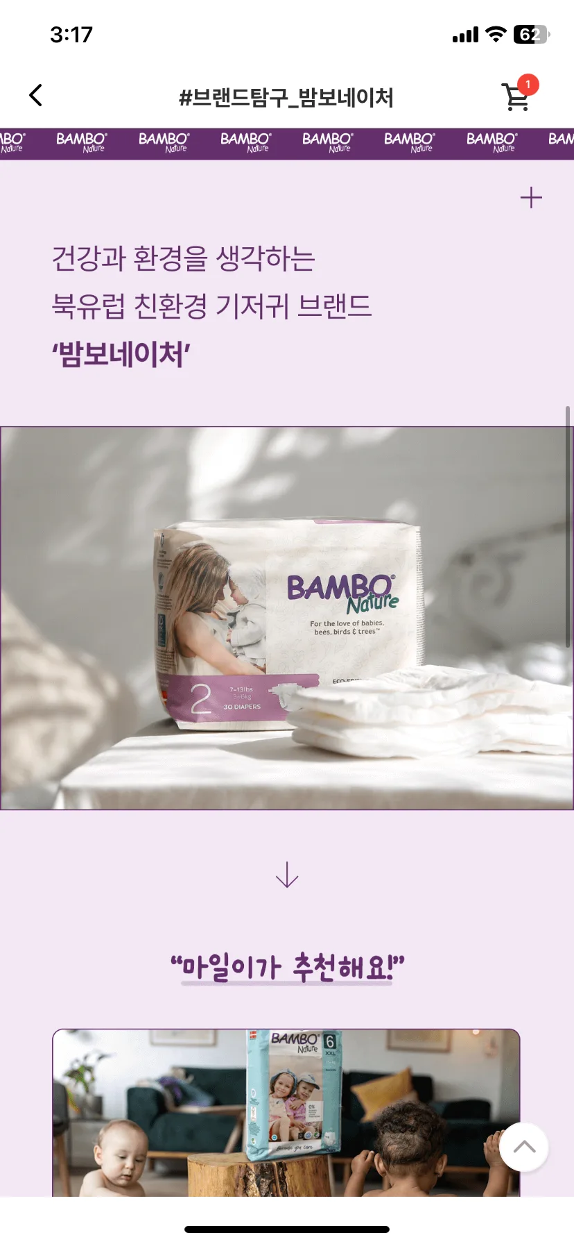 Test Image 4