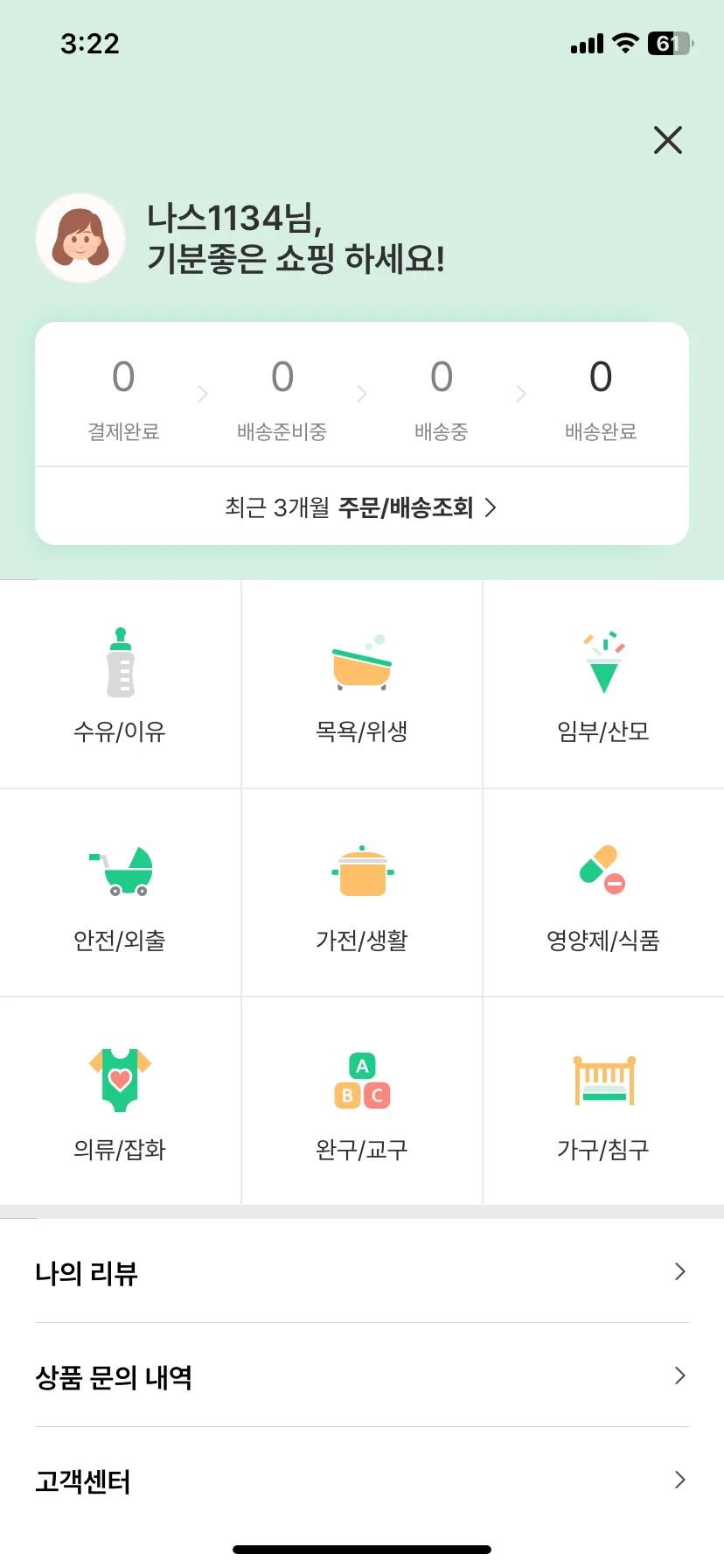 Test Image 1