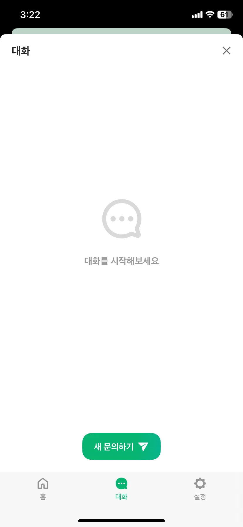 Test Image 11