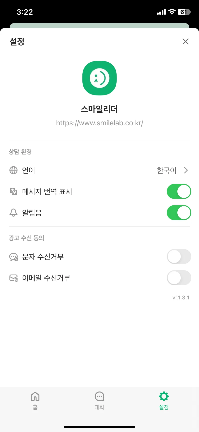 Test Image 12