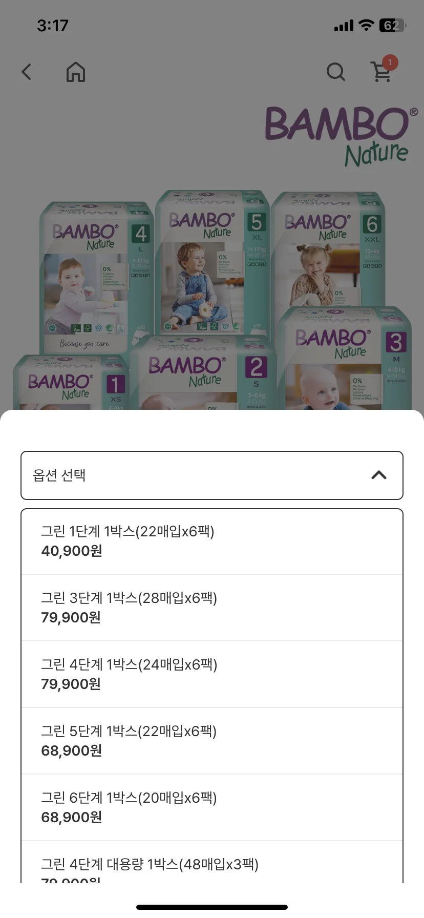 Test Image 9