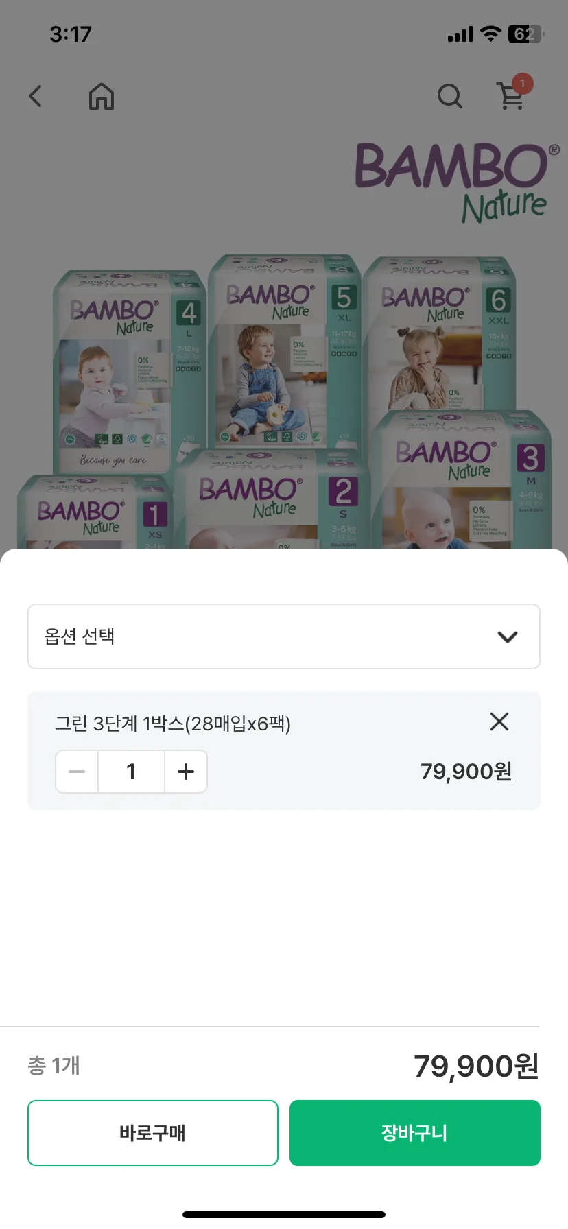 Test Image 10