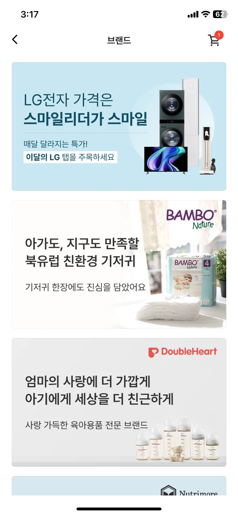 Test Image 9