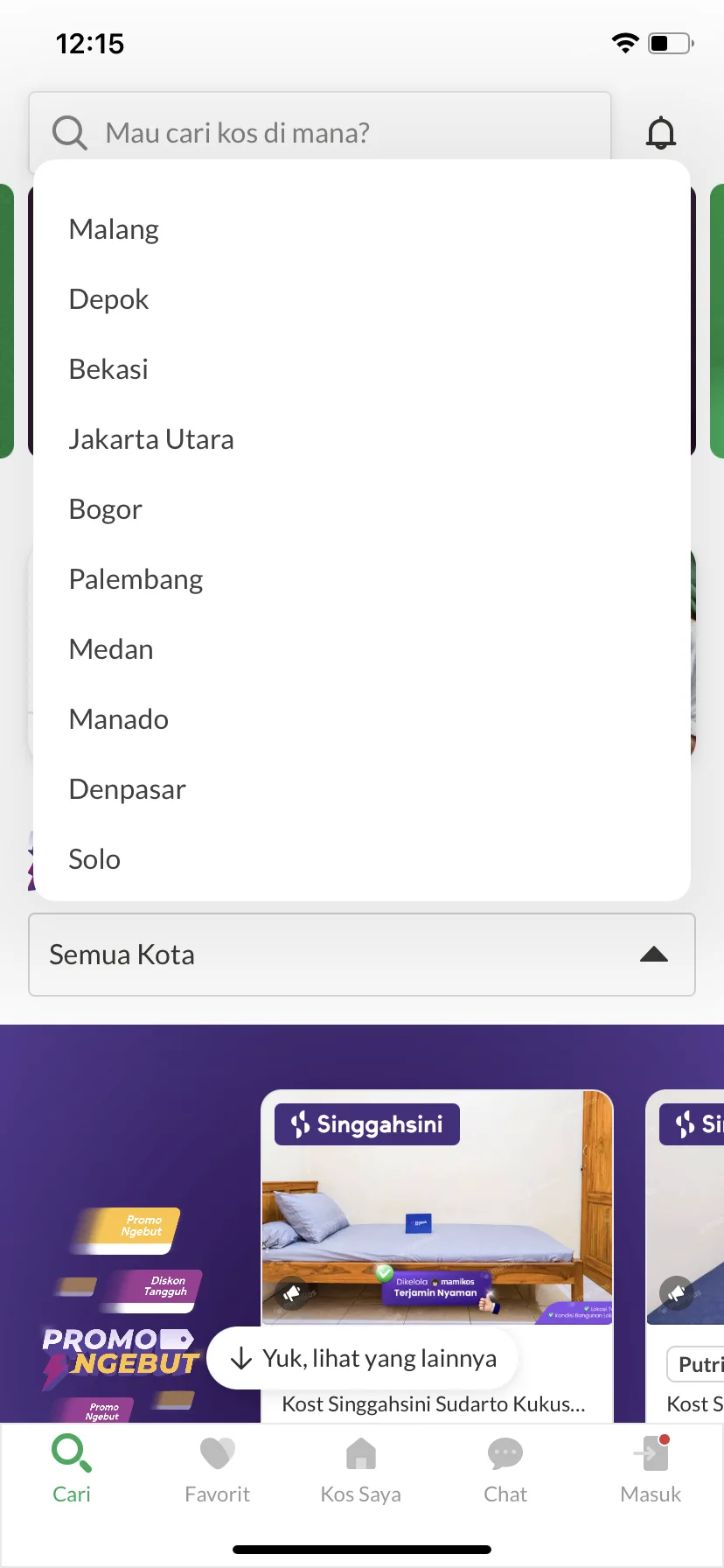 Test Image 2
