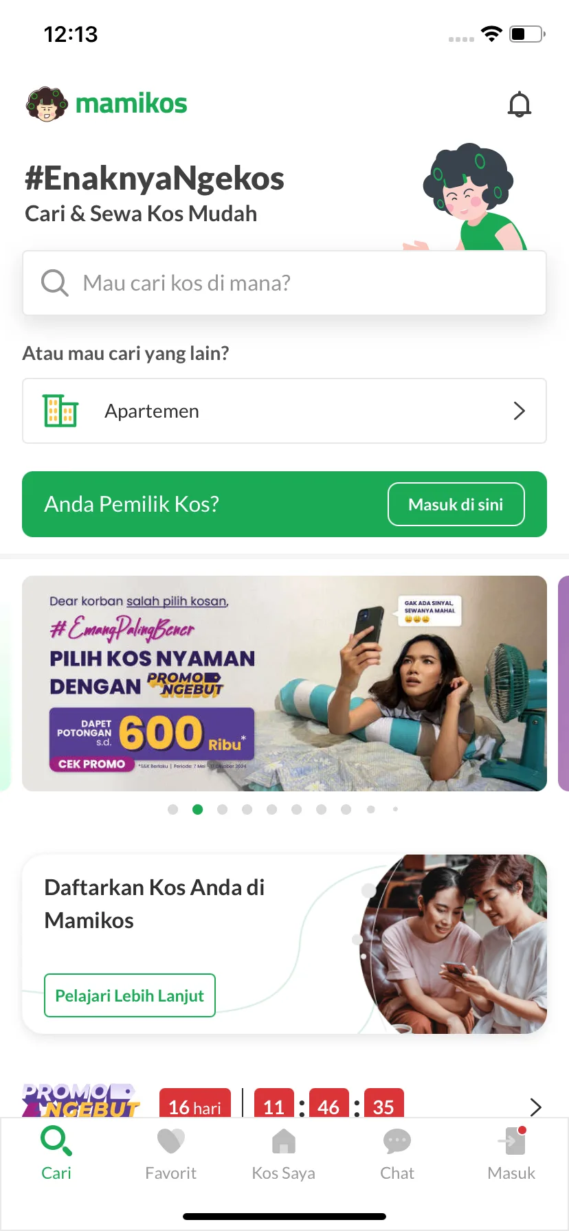 Test Image 1