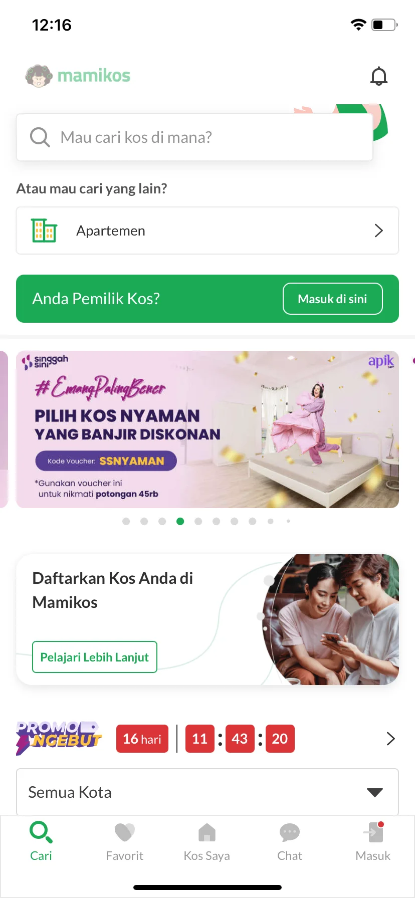 Test Image 5