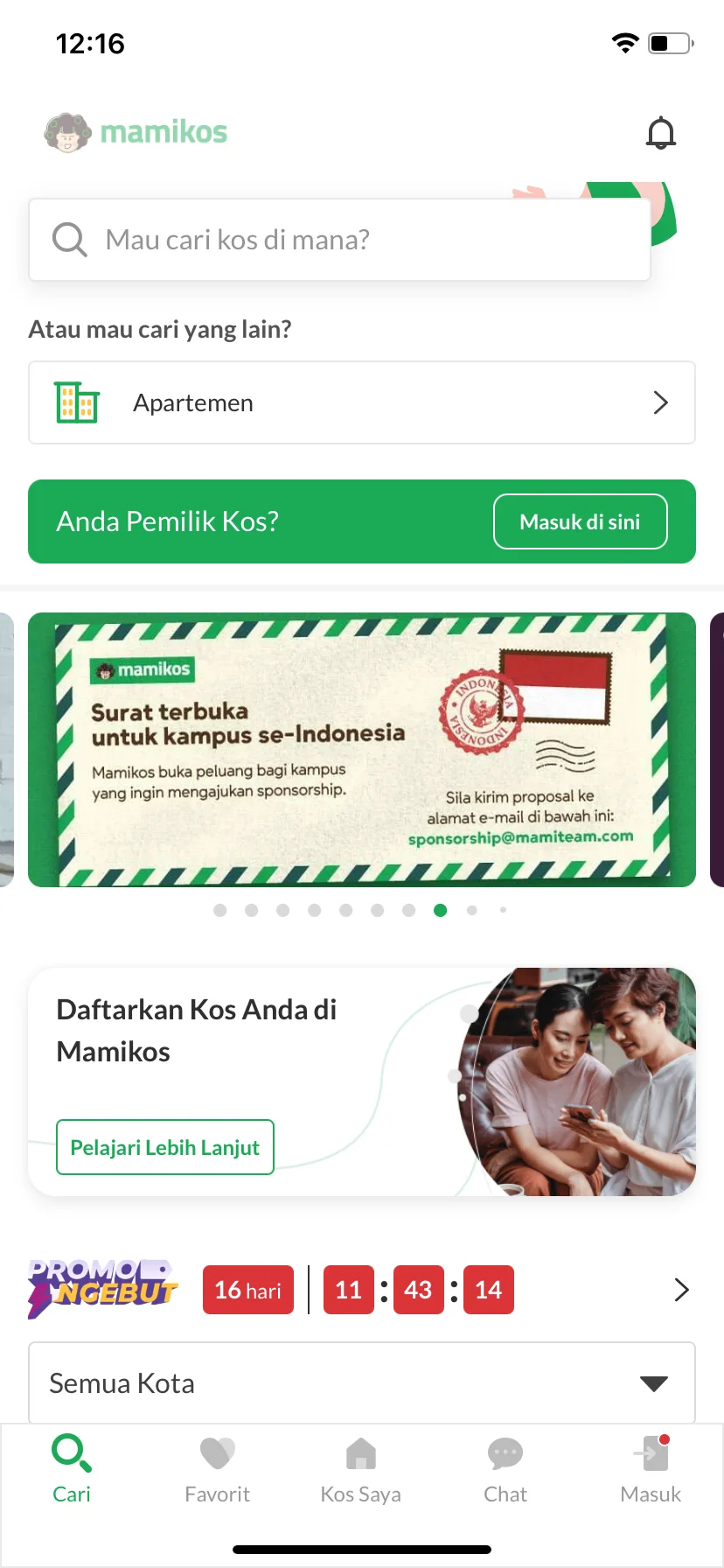 Test Image 9