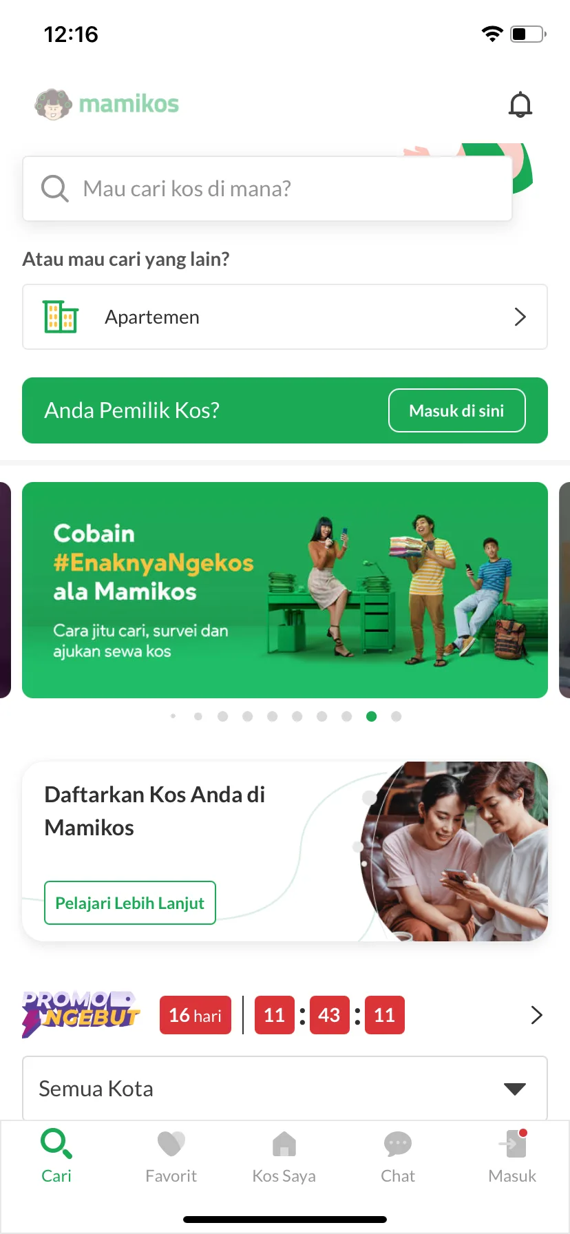 Test Image 11