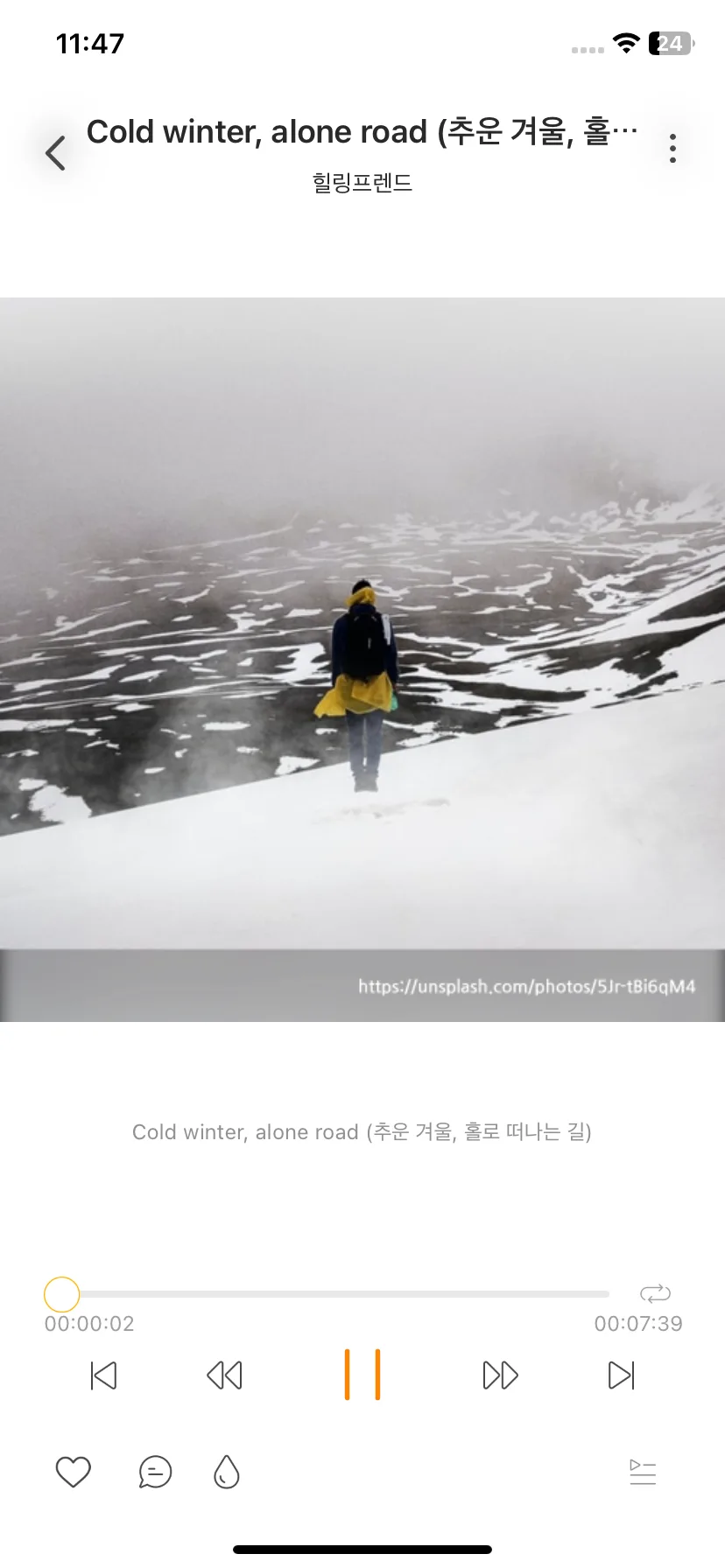 Test Image 1